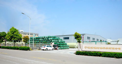 寧波淳源環(huán)保科技 引領(lǐng)綠色未來，共創(chuàng)生態(tài)和諧