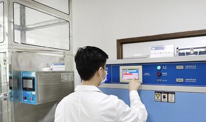 北京化妝品人體功效抗皺測試報告解讀 以HS-華盛檢測為例，兼論其電子產品銷售業務